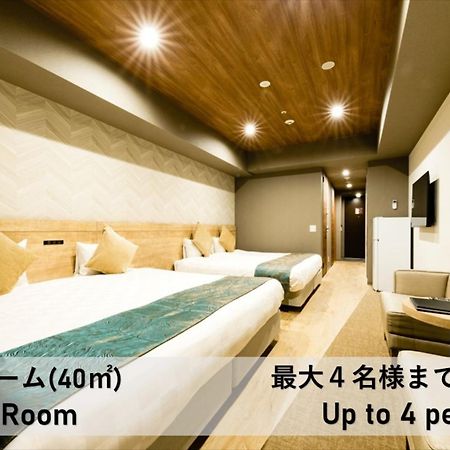 Takuto Hotel Osaka Shinsaibashi Eksteriør bilde