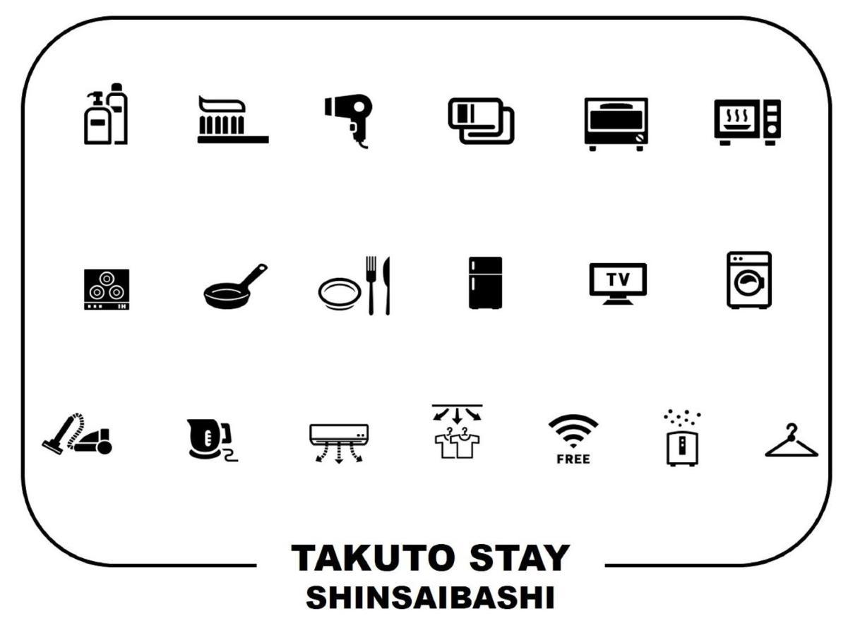 Takuto Hotel Osaka Shinsaibashi Eksteriør bilde