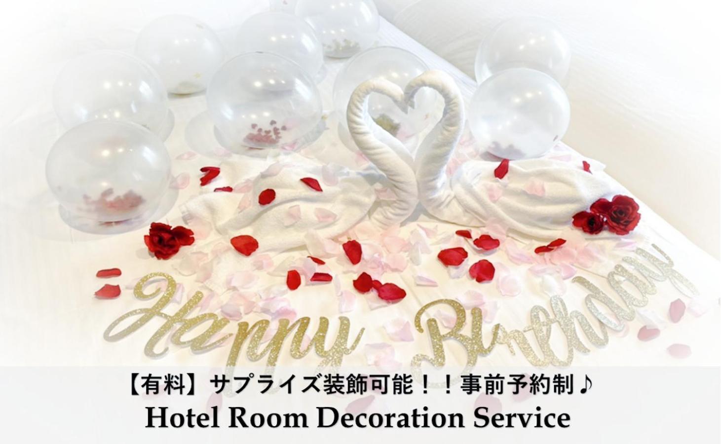 Takuto Hotel Osaka Shinsaibashi Eksteriør bilde