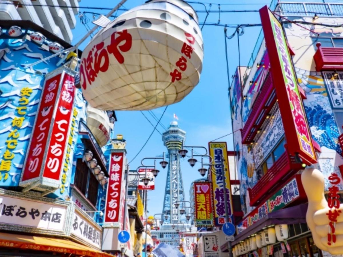 Takuto Hotel Osaka Shinsaibashi Eksteriør bilde