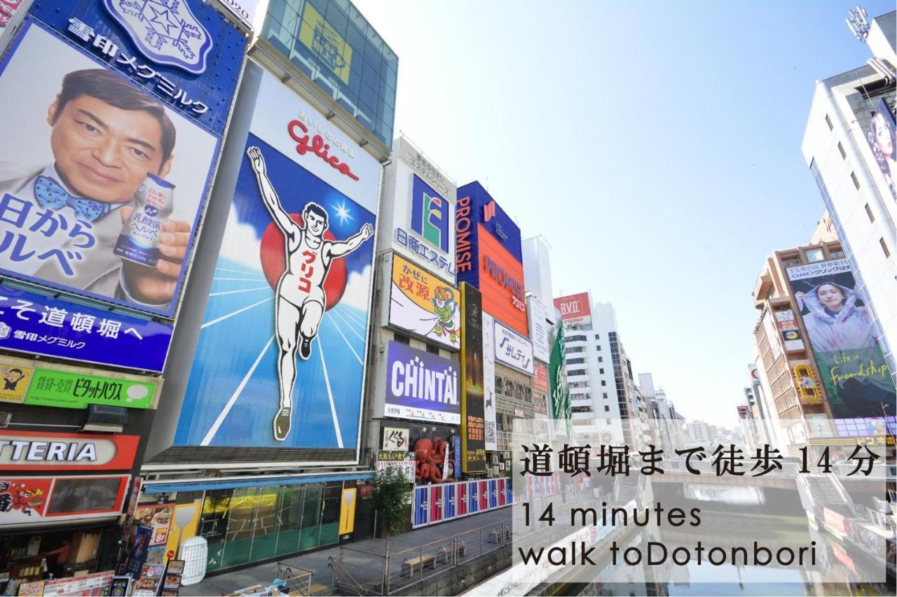 Takuto Hotel Osaka Shinsaibashi Eksteriør bilde
