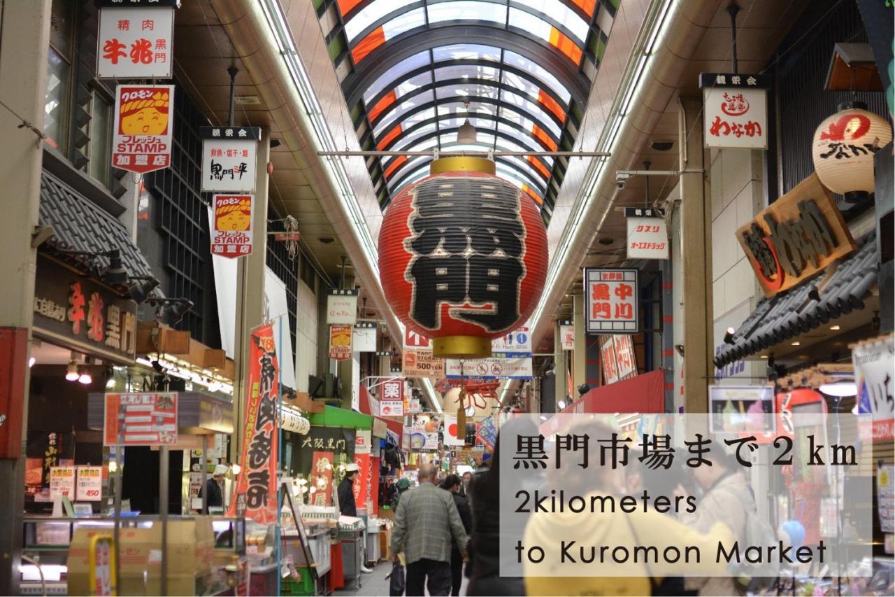 Takuto Hotel Osaka Shinsaibashi Eksteriør bilde